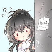 今天写字差点憋死了，因为我笔耗氧