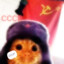 я русский