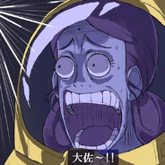 secretservicemethgiver