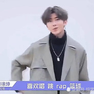 守护全世界最好的坤坤