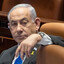 Benjamin Netanyahu(ع).