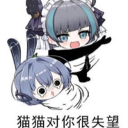 夏亚 阿兹纳布尔