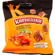 kirieshka