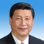 Xi JinPeak 习近平