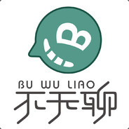 buwuliao