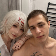 Loser Avatar