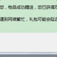 小白蛋蛋