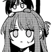 Rei