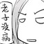 勇敢的小鸡酱！