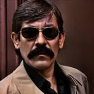 PALA(sadece ölüler görür)