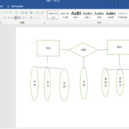 在世界尽头窜稀会被寻血猎犬闻到吗