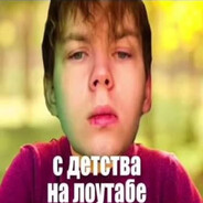 R1der | 𝐿 - steam id 76561199412087213