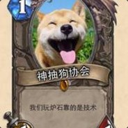 我发明了永动机