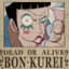 BON KUREI