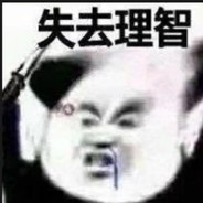 稀饭不是粥