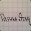 pashka