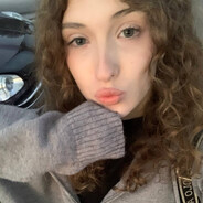 жесткий