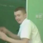 Аватар преступник