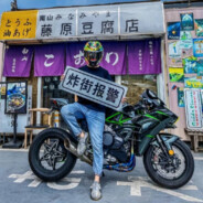 帝盟