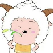 宇宙超级无敌最吊炸天