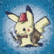 gumm