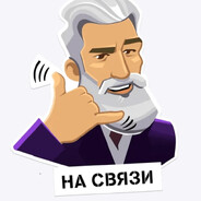 шакил о'нал