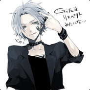 Big Avatar