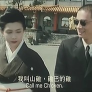 乱花渐欲迷人眼