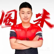 圈