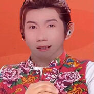 你若安好，那还得了。