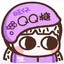s2mple