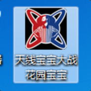 加新号看你拐子哥