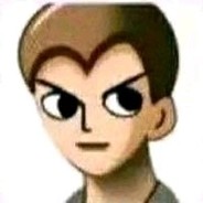 Big Avatar