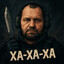 ХА-ХА-ХА
