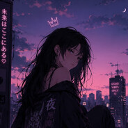 ☽ Luna ☾