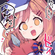 诗歌剧