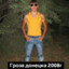 Andrey_0045