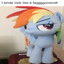 Avatar of lustsickpuppy