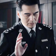 我来监督沙瑞金