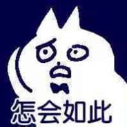 因为朋友说名字太短了