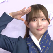 网络并非法外之地