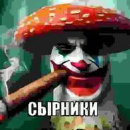 сырники