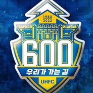 Ulsan_Hyundai