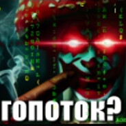 s1npo_donka