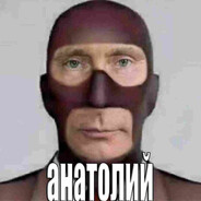 Steam Avatar