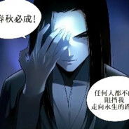 青茅山少年不会梦见星