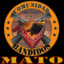 Mato