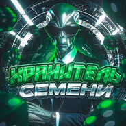Damirhan - steam id 76561199273450214