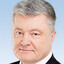петро порошенко