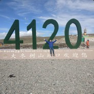 蛇精，放开二娃冲我来